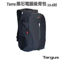 在飛比找蝦皮購物優惠-帝安諾 - Targus 泰格斯 後背包 Terra 15.