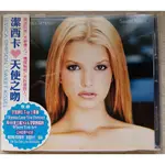 JESSICA SIMPSON潔西卡_SWEET KISSES天使之吻