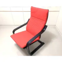 在飛比找蝦皮購物優惠-《 IKEA 》 POÄNG 扶手椅 樺木 紅色 黑色 休閒