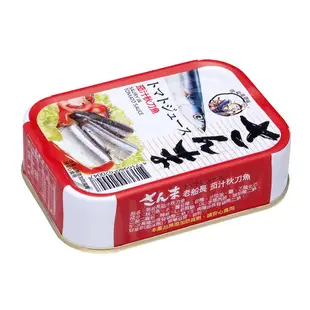 老船長-茄汁秋刀魚160g、薑汁秋刀魚150g