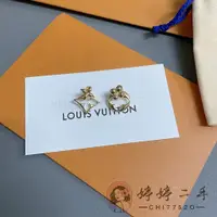 在飛比找蝦皮購物優惠-【二手】LV 路易威登 LV FLOWERGRAM 耳環 M