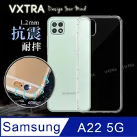 在飛比找PChome24h購物優惠-VXTRA 三星 Samsung Galaxy A22 5G