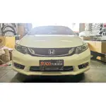 SUGO汽車精品 本田 HONDA CIVIC 9/9.5代/喜美九代 專用原廠款式 副廠件 前保桿空件