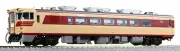 KATO HO Gauge HO Kiha 82 1-607-1 Model Train Diesel Car