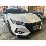 NISSAN SUPER SENTRA B18 PP A款三件式前下巴空力套件19-21