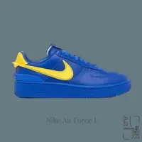 在飛比找蝦皮商城優惠-NIKE AIR FORCE 1 LOW SP X AMBU