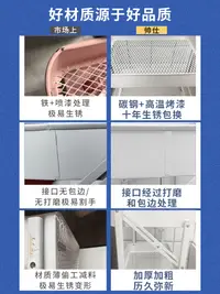 在飛比找松果購物優惠-折曡小推車嬰兒用品置物架廚房落地多層可移動儲物臥室浴室收納架