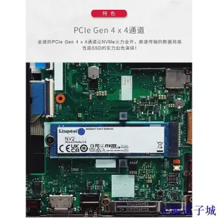 溜溜雜貨檔金士頓KC2500 NV1/NV2 1T 2T臺式機M.2 筆記本固態硬碟NVME SSD