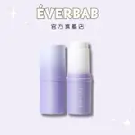 【EVERBAB 艾蓓拉】有飾無孔毛孔修飾打底棒