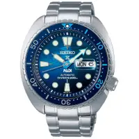 在飛比找PChome24h購物優惠-SEIKO PROSPEX經典機械潛水腕錶SRPK01K1/