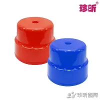 在飛比找樂天市場購物網優惠-【珍昕】台灣製 塑膠大快樂椅 3色可選(紅/藍/綠)(長約2