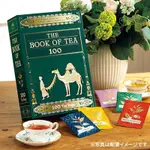 🇯🇵YURI&MOMO日本代購 🇯🇵《預購》LUPICIA 100入茶書-THE BOOK OF TEA 100