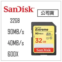 在飛比找Yahoo!奇摩拍賣優惠-【eYe攝影】增你強公司貨 SanDisk 32GB 90M