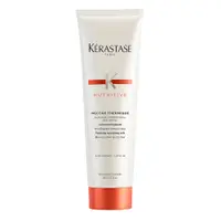 在飛比找蝦皮購物優惠-『WNP』KERASTASE 卡詩 皇家鳶尾滋養熱活精華 1