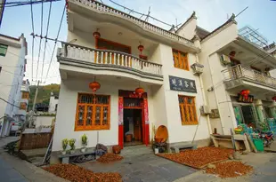 婺源曉溪客棧Xiaoxi Hostel