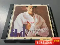 在飛比找Yahoo!奇摩拍賣優惠-劉德華 真我的風采 新馬版CD CD 磁帶 黑膠 【黎香惜苑