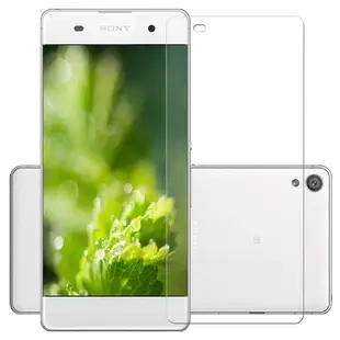 Sony Xperia Z1/Z2/Z3/Z3+(Z4)/Z5/Z5P/X/XP/XA/XA U, 正面鋼化玻璃保護貼