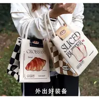 在飛比找蝦皮購物優惠-【台灣現貨】日式簡約科技布防水保溫便當袋 保溫袋 保冷袋 便