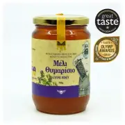 Greek Pure Raw Natural Rare Mountain Thyme Honey Free Ship