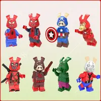 在飛比找蝦皮購物優惠-Marvel Heroes 系列蜘蛛俠拼裝積木迷你人物玩具樂