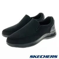 在飛比找PChome24h購物優惠-SKECHERS 男鞋 休閒系列 ARCH FIT DARL