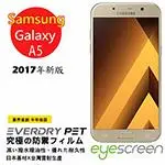 在飛比找金石堂優惠-EyeScreen EveryDry Samsung Gal