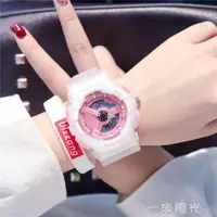 在飛比找樂天市場購物網優惠-ins超火的手錶女生學生韓版簡約原宿風潮流ulzzang小清