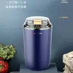 研磨機 電動磨豆機 無線磨豆機 家用多功能磨粉機五谷雜糧小型研磨機超細電動藥材辣椒粉碎機『CYD21463』