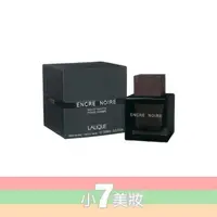 在飛比找蝦皮購物優惠-Lalique Encre Noire 黑澤 男性淡香水 1