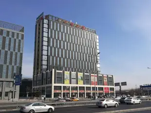 7天秦皇島火車站店7 Days Inn·Qinhuangdao Yingbin Road Railway Station