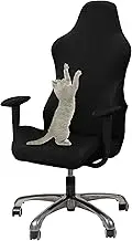 WOMACO Gaming Chair Slipcover Stretch Seat Chair Cover for Leather Computer Reclining Racing Ruffled Gamer Chair Protector (Black, One-Size)
