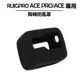 【RUIGPRO】Insta360 Ace&Ace pro 降噪防風罩