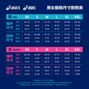 Asics 2022 T恤 K31415-15 粉 [運動上衣] 【偉勁國際體育】