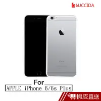 在飛比找蝦皮商城優惠-LUCCIDA Apple iPhone 6 / 6s Pl