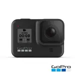 GOPRO HERO8 BLACK 攝影運動相機 公司貨 送硬式螢幕保護貼