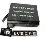 【EC數位】GOPRO AHDBT-401 鋰電池 AHDBT401 HERO4 HERO 4 電池 極限運動攝影機