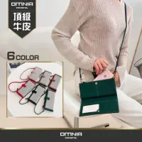 在飛比找momo購物網優惠-【OMNIA】韓國Mars多功能女長夾手機夾 NO.3420