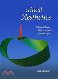 在飛比找三民網路書店優惠-Critical Aesthetics ─ Kobayash