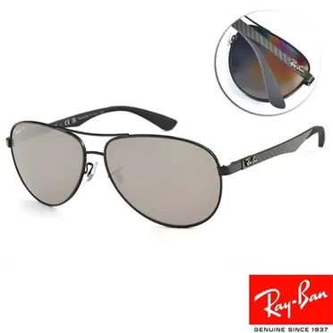 【RAYBAN】RB 8313 001/51 金框 漸茶色 碳纖維鏡架 雷朋太陽眼鏡 直營公司貨 JPG 京品眼鏡