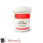 英國溫莎牛頓 ACRYLIC GESSO PRIMER 打底劑