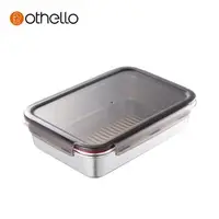 在飛比找森森購物網優惠-德國Othello 可微波不鏽鋼保鮮盒-2500ml