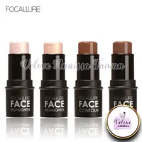 在飛比找蝦皮購物優惠-FOCALLURE STICK CONCEALER BIG 