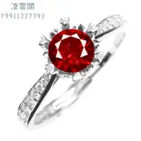 在飛比找Yahoo!奇摩拍賣優惠-紅寶石戒指女1克拉圓形輕奢英倫設計感彩寶手飾活口首飾品925