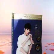 3CD Chinese Pop Singer Joker Xue Music CD Album Pop Music Song Car Disc 车载黑胶cd碟片