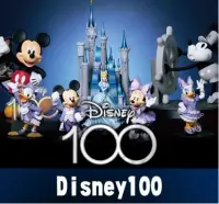 在飛比找有閑購物優惠-【一番賞線上抽】日版 快樂賞 Disney100 現貨