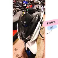 在飛比找蝦皮購物優惠-YAMAHA 山葉 FORCE 中古車 二手機車 二手車