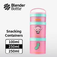 在飛比找誠品線上優惠-Blender Bottle 哈利波特 特別款 三合一食物/