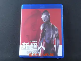 贈貼紙 [藍光先生BD] 新超人力霸王 Shin Ultraman