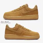 【CHII】NIKE FORCE 1 LV8 3 童鞋 中大童 麂皮 焦糖棕 BQ5486-700