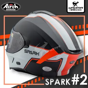 Airoh安全帽 SPARK #2 消光黑橘 消光黑白橘 內置墨鏡 內鏡 亞版 雙D扣 台灣公司貨 全罩 耀瑪騎士